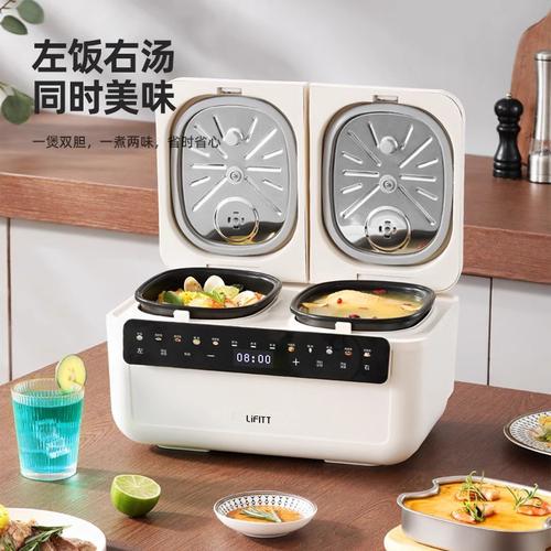 电饭锅控制厂家,品牌,图片,热帖